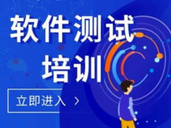 成都IT培訓與技術服務全攻略 從編程入門到專業(yè)運維